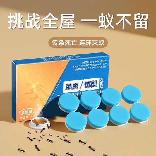 Harmless and Convenient Cockroach Killing