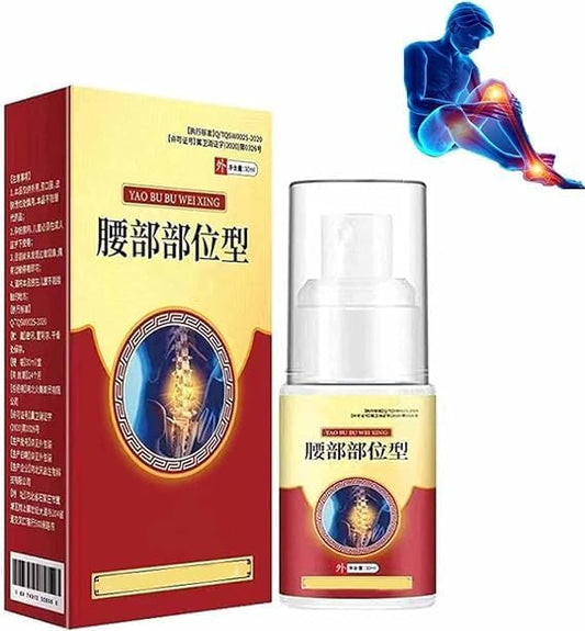 Spine Cold Gel Spray, Lumbar Pain Relief Herbal Spray