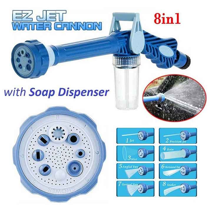 Jet Water Cannon