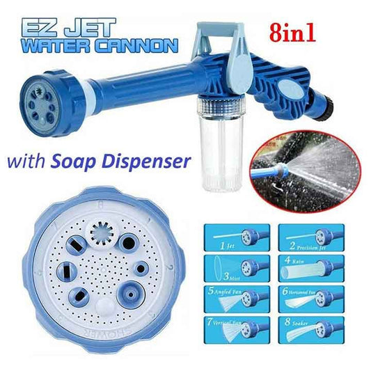 Jet Water Cannon